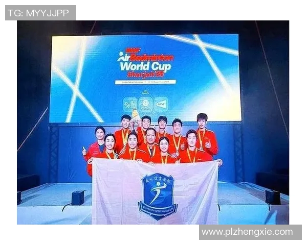 羽毛球团队协作实力大比拼广州羽毛球队荣登榜首引发关注